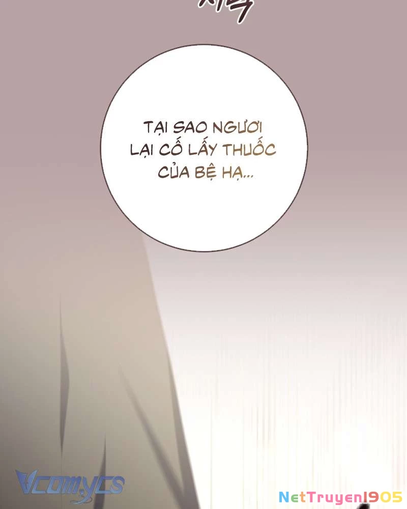 Em Trai Tôi Là Hoàng Đế Ngang Ngược Chapter 76 - 96