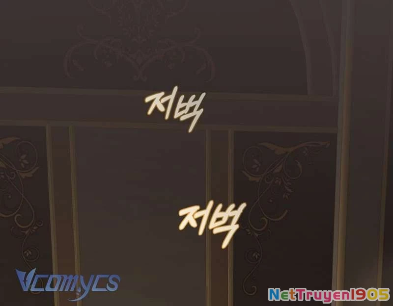 Em Trai Tôi Là Hoàng Đế Ngang Ngược Chapter 76 - 114