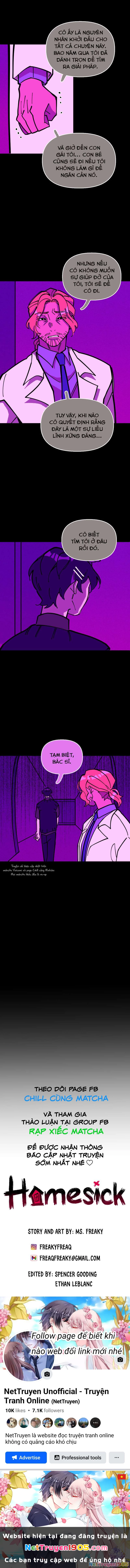 Homesick Chapter 121 - 5