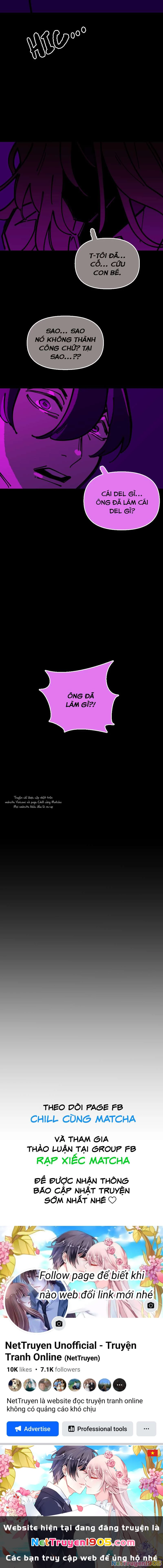 Homesick Chapter 122 - 5