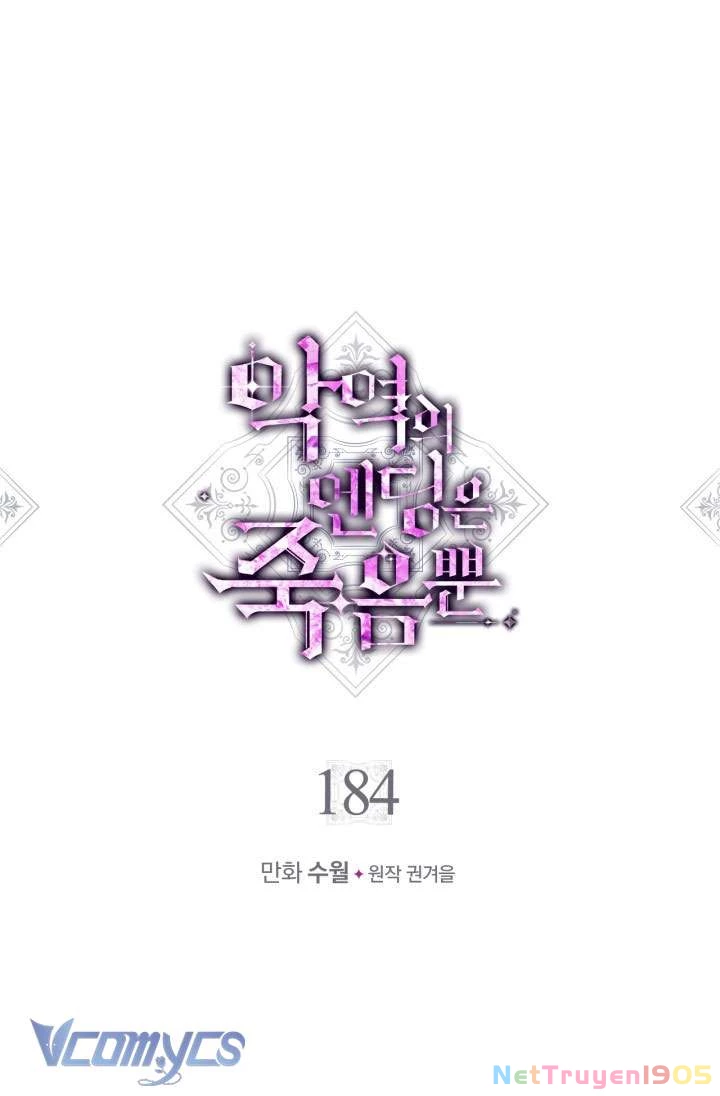 Kết Thúc Của Nhân Vật Phản Diện Chỉ Có Thể Là Cái Chết Chapter 184 - 3