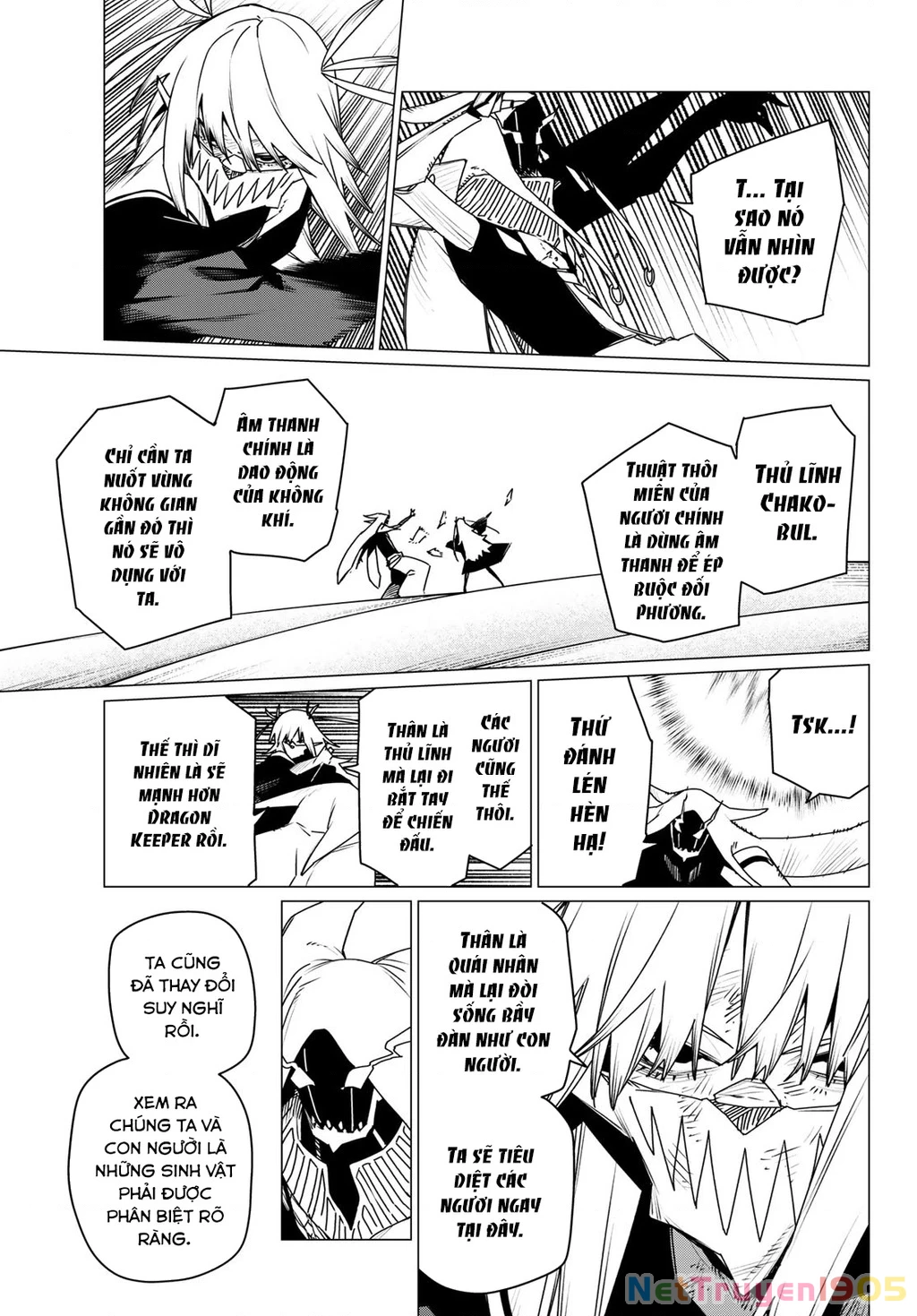 Chiến Đội Đại Thất Cách Chapter 188 - 12