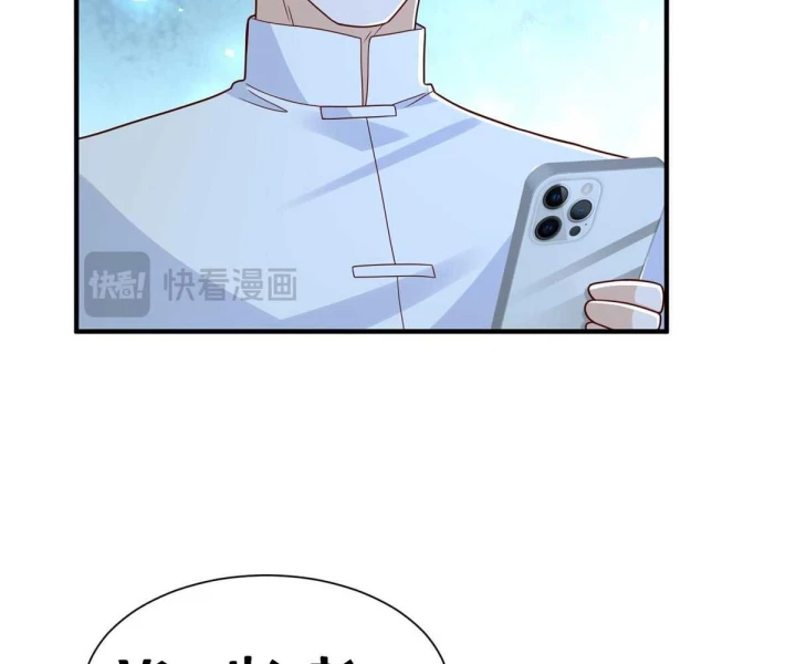 Mỗi Tuần Ta Có Một Nghề Nghiệp Mới Chapter 828 - 5