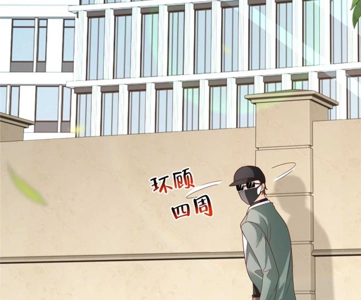 Mỗi Tuần Ta Có Một Nghề Nghiệp Mới Chapter 828 - 11