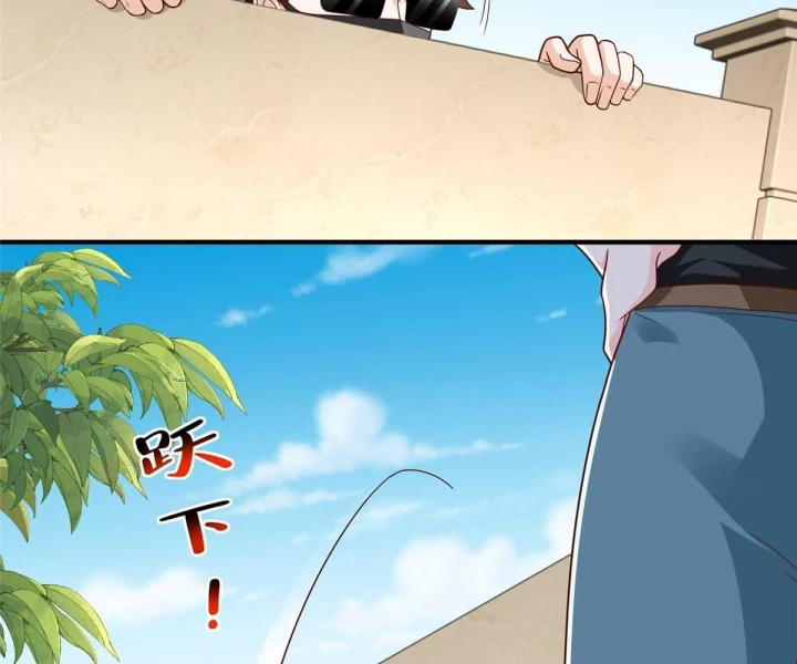 Mỗi Tuần Ta Có Một Nghề Nghiệp Mới Chapter 828 - 13