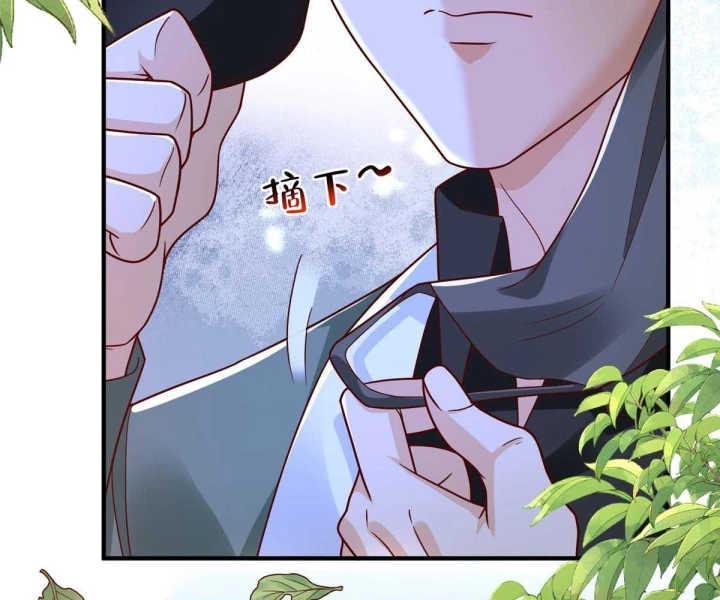 Mỗi Tuần Ta Có Một Nghề Nghiệp Mới Chapter 828 - 27