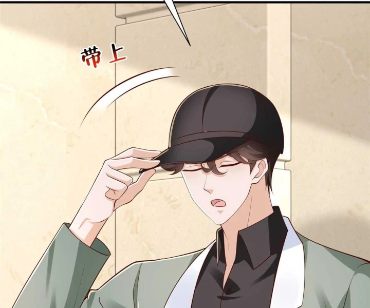 Mỗi Tuần Ta Có Một Nghề Nghiệp Mới Chapter 828 - 51