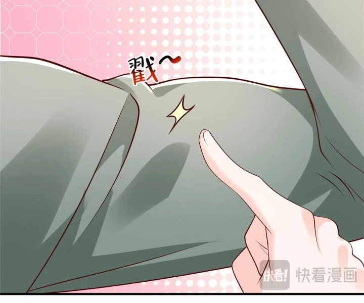 Mỗi Tuần Ta Có Một Nghề Nghiệp Mới Chapter 828 - 60