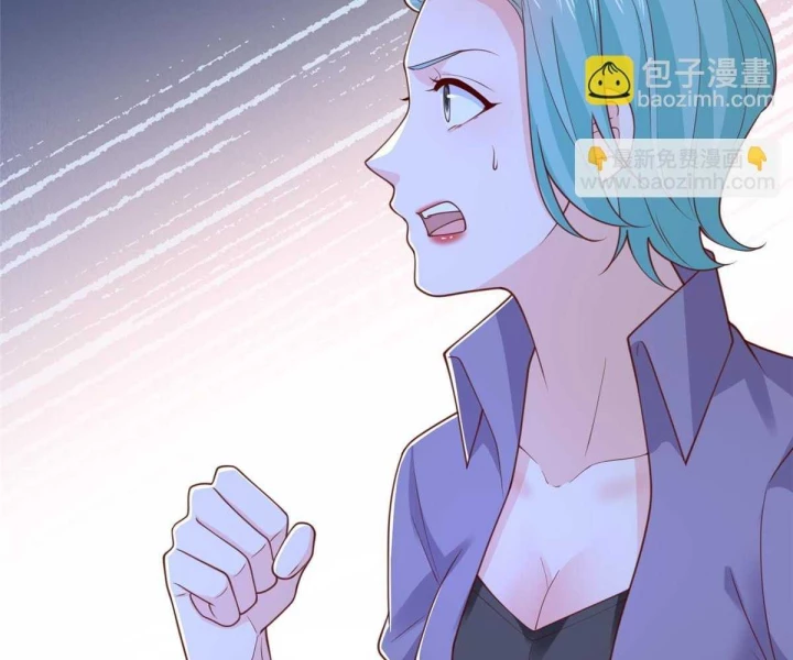 Mỗi Tuần Ta Có Một Nghề Nghiệp Mới Chapter 828 - 75