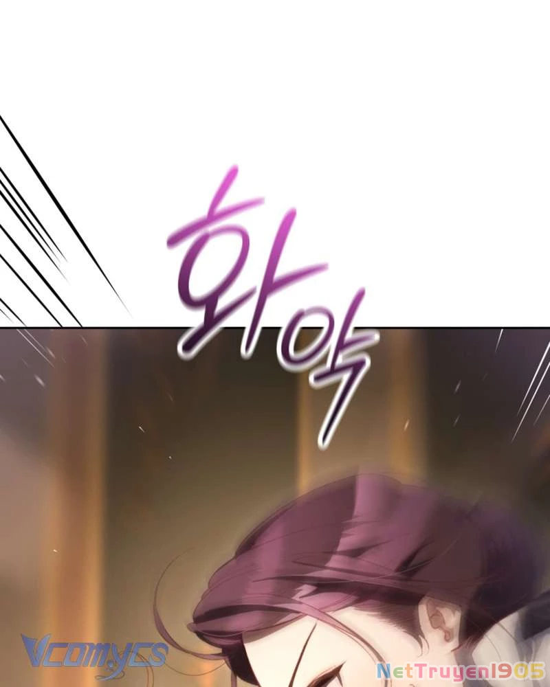 Em Trai Tôi Là Hoàng Đế Ngang Ngược Chapter 77 - 2