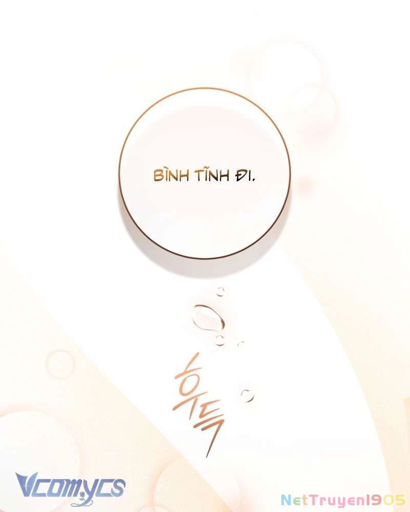 Em Trai Tôi Là Hoàng Đế Ngang Ngược Chapter 77 - 22