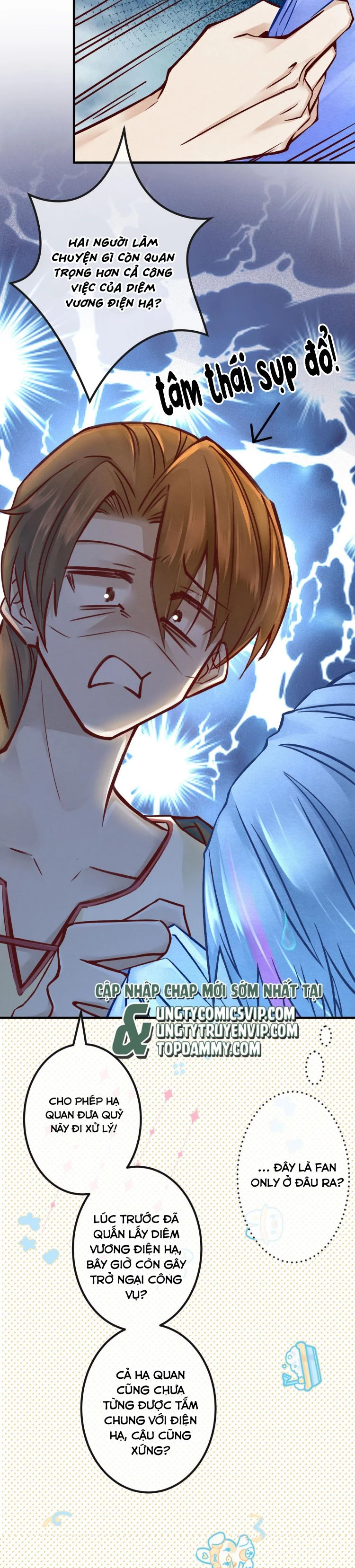 Diêm Vương Đại Nhân Cầu Ngược Tra Chapter 3 - 13