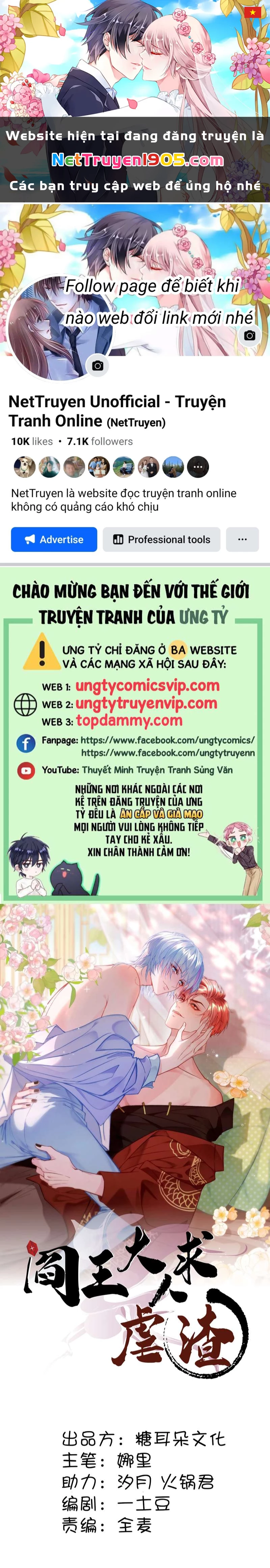 Diêm Vương Đại Nhân Cầu Ngược Tra Chapter 4 - 1