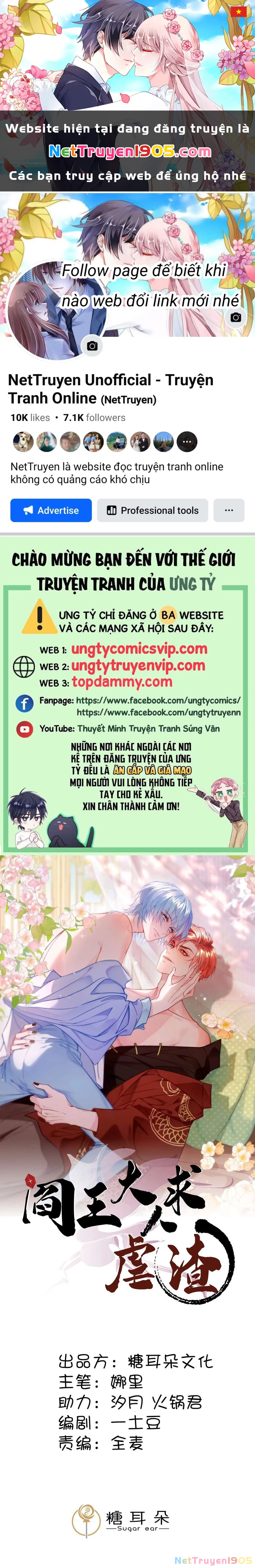 Diêm Vương Đại Nhân Cầu Ngược Tra Chapter 8 - 1