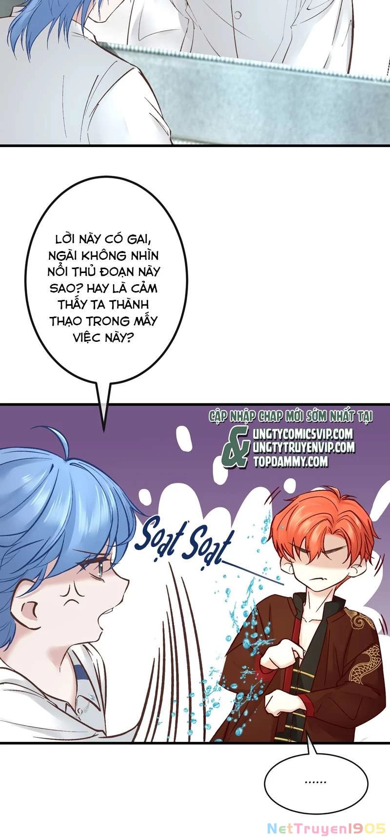 Diêm Vương Đại Nhân Cầu Ngược Tra Chapter 8 - 14
