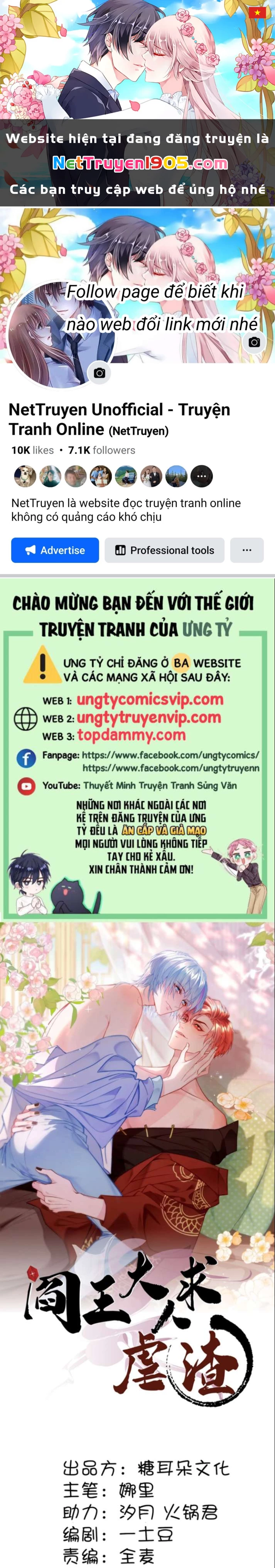 Diêm Vương Đại Nhân Cầu Ngược Tra Chapter 11 - 1