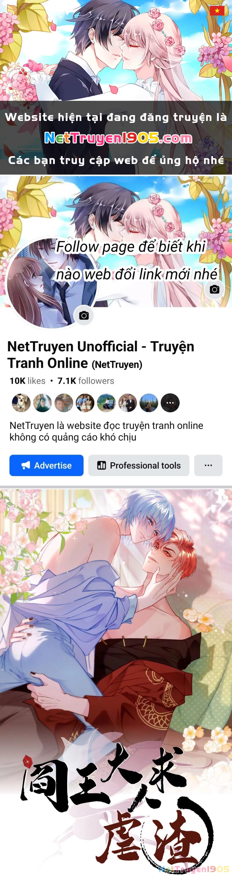 Diêm Vương Đại Nhân Cầu Ngược Tra Chapter 14 - 1