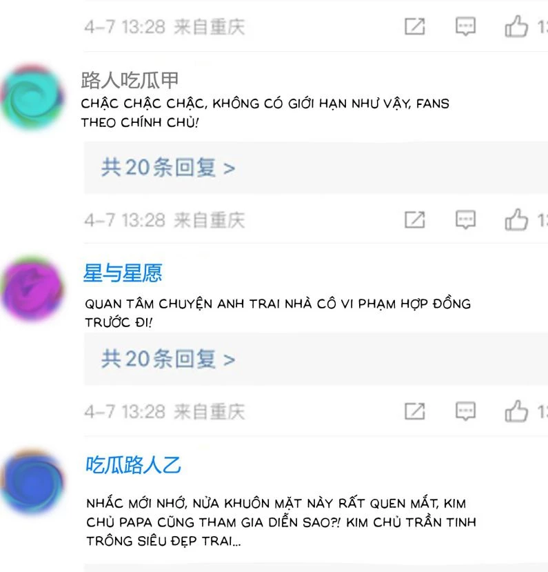 Diêm Vương Đại Nhân Cầu Ngược Tra Chapter 14 - 7