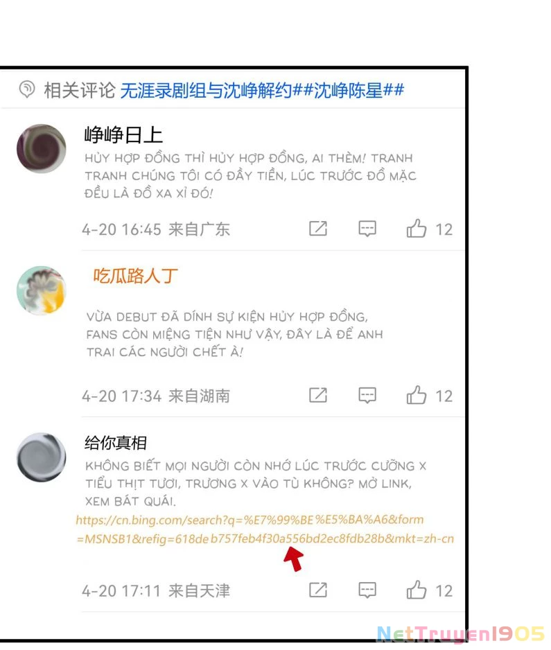 Diêm Vương Đại Nhân Cầu Ngược Tra Chapter 14 - 13