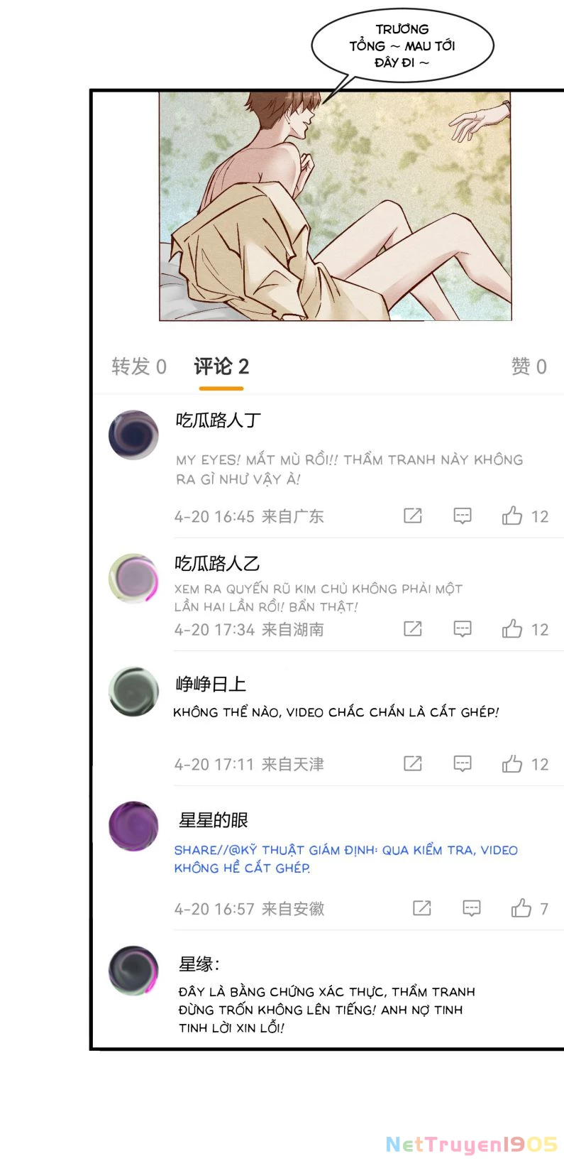 Diêm Vương Đại Nhân Cầu Ngược Tra Chapter 14 - 14