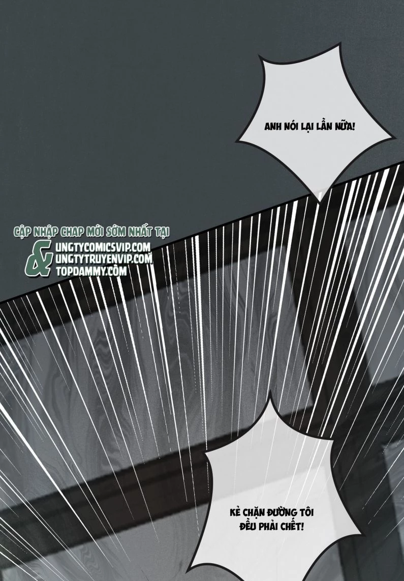 Diêm Vương Đại Nhân Cầu Ngược Tra Chapter 14 - 26