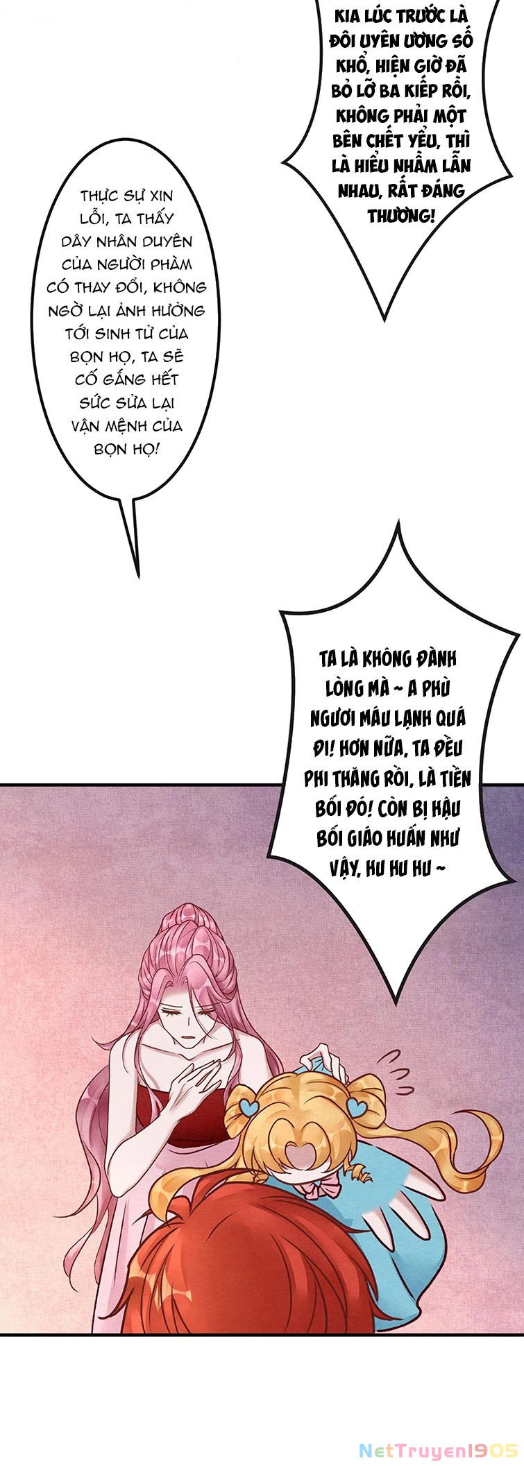 Diêm Vương Đại Nhân Cầu Ngược Tra Chapter 17 - 13