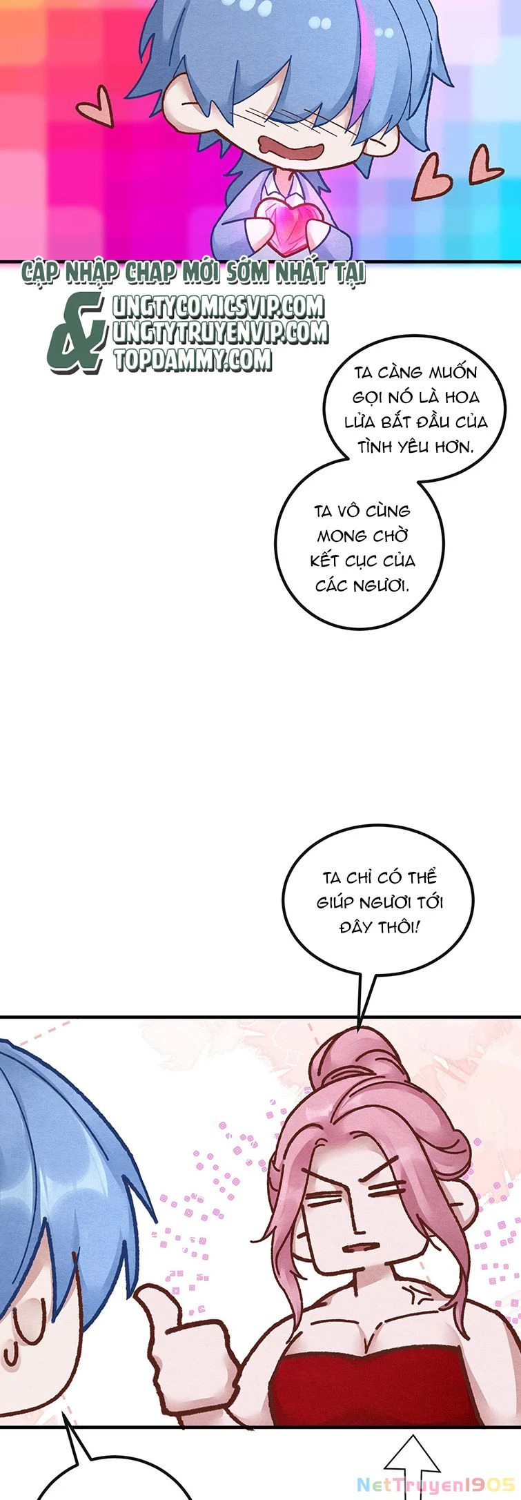 Diêm Vương Đại Nhân Cầu Ngược Tra Chapter 17 - 21