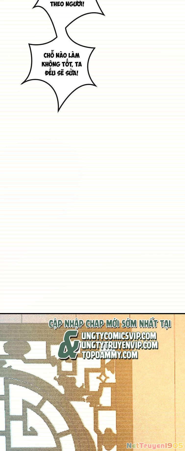 Diêm Vương Đại Nhân Cầu Ngược Tra Chapter 18 - 19