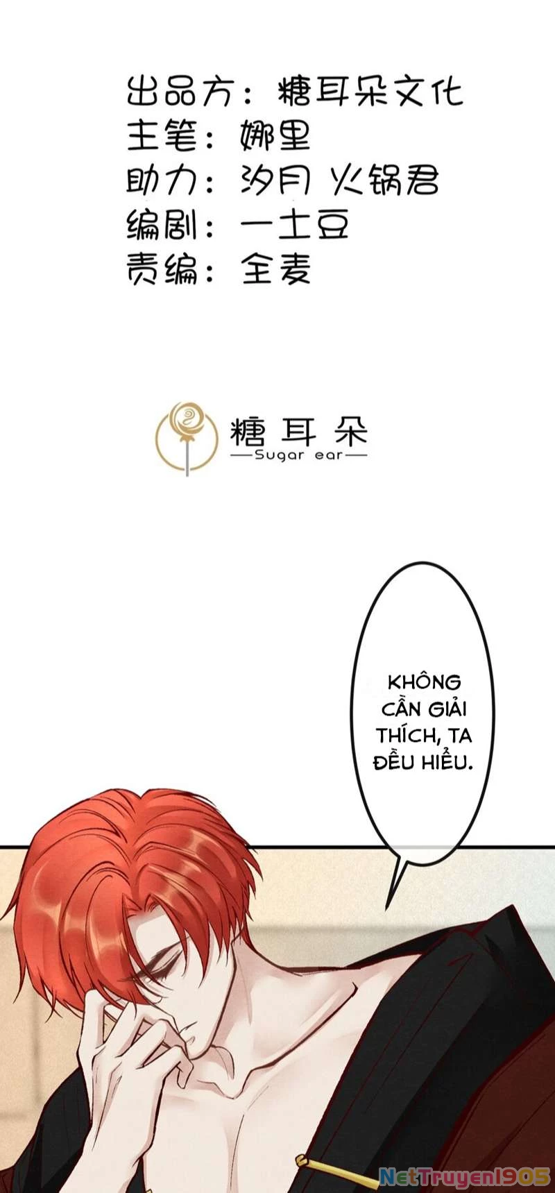 Diêm Vương Đại Nhân Cầu Ngược Tra Chapter 19 - 2