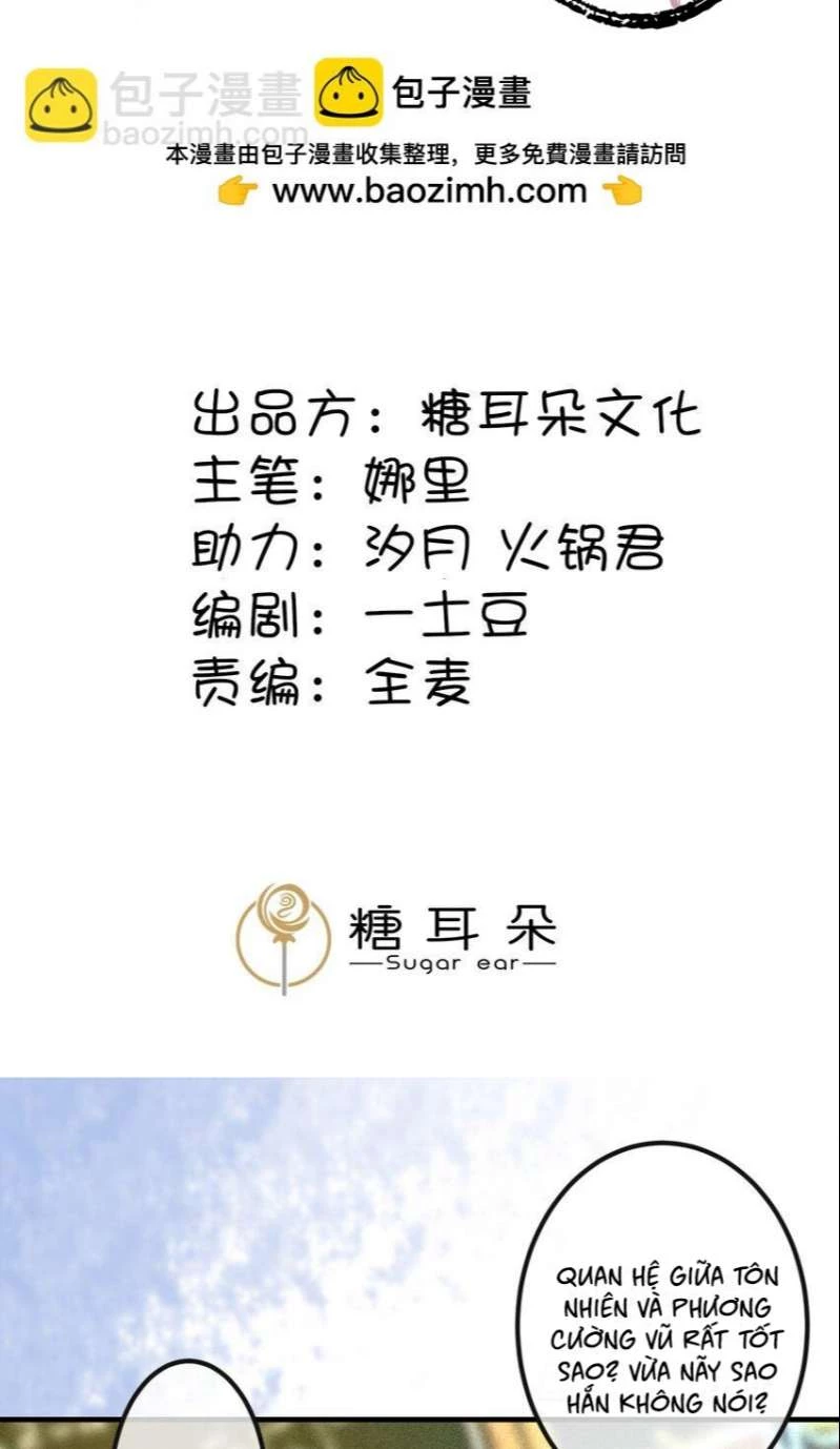 Diêm Vương Đại Nhân Cầu Ngược Tra Chapter 21 - 2