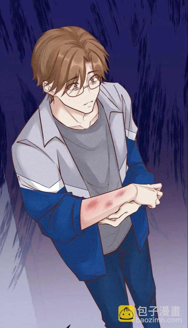 Diêm Vương Đại Nhân Cầu Ngược Tra Chapter 21 - 28