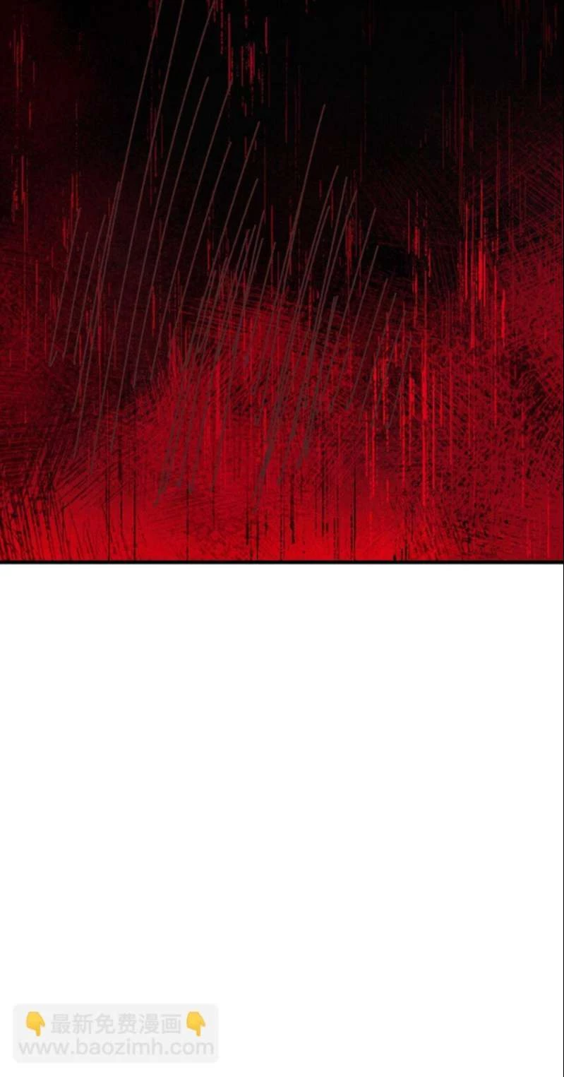 Diêm Vương Đại Nhân Cầu Ngược Tra Chapter 21 - 40