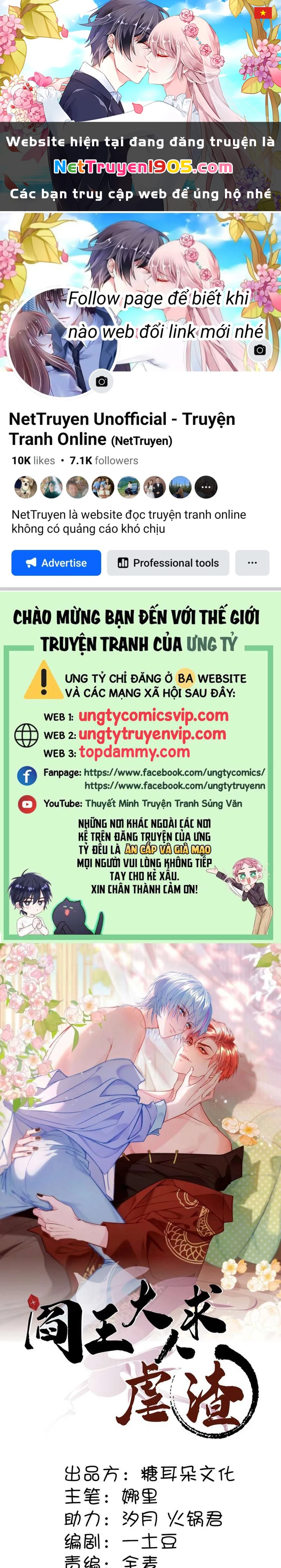 Diêm Vương Đại Nhân Cầu Ngược Tra Chapter 23 - 1