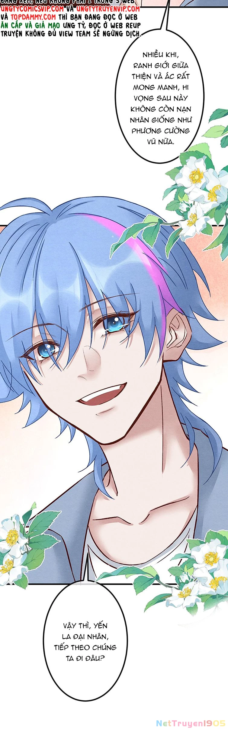 Diêm Vương Đại Nhân Cầu Ngược Tra Chapter 26 - 24