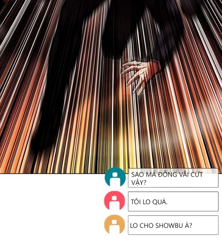 Hoán Đổi Diệu Kỳ Chapter 570 - 8