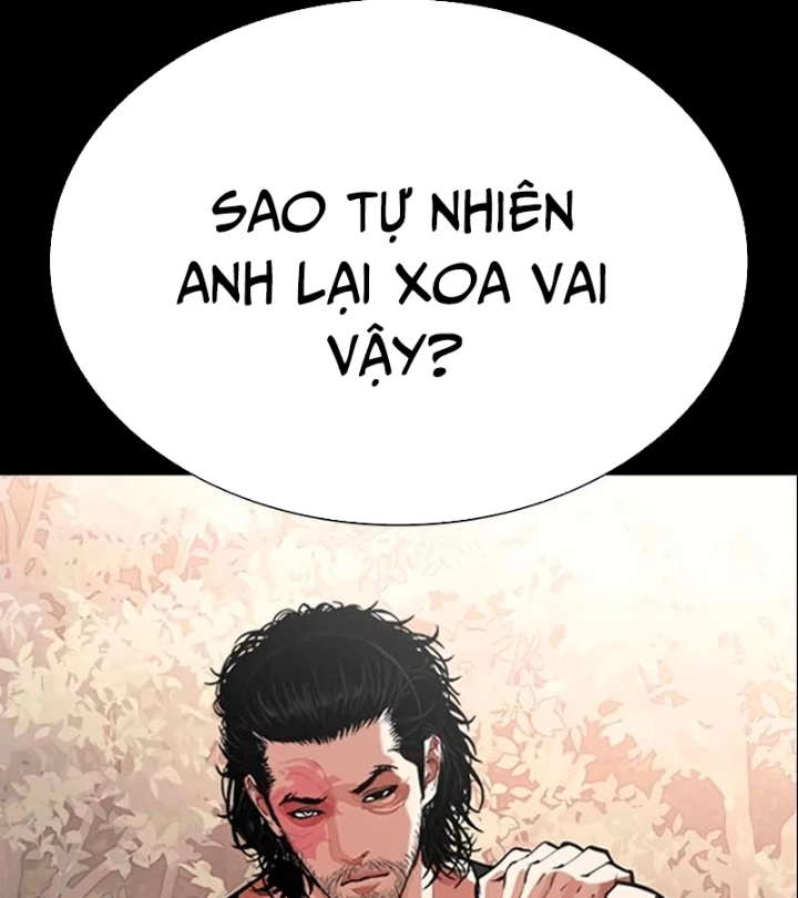 Hoán Đổi Diệu Kỳ Chapter 570 - 17