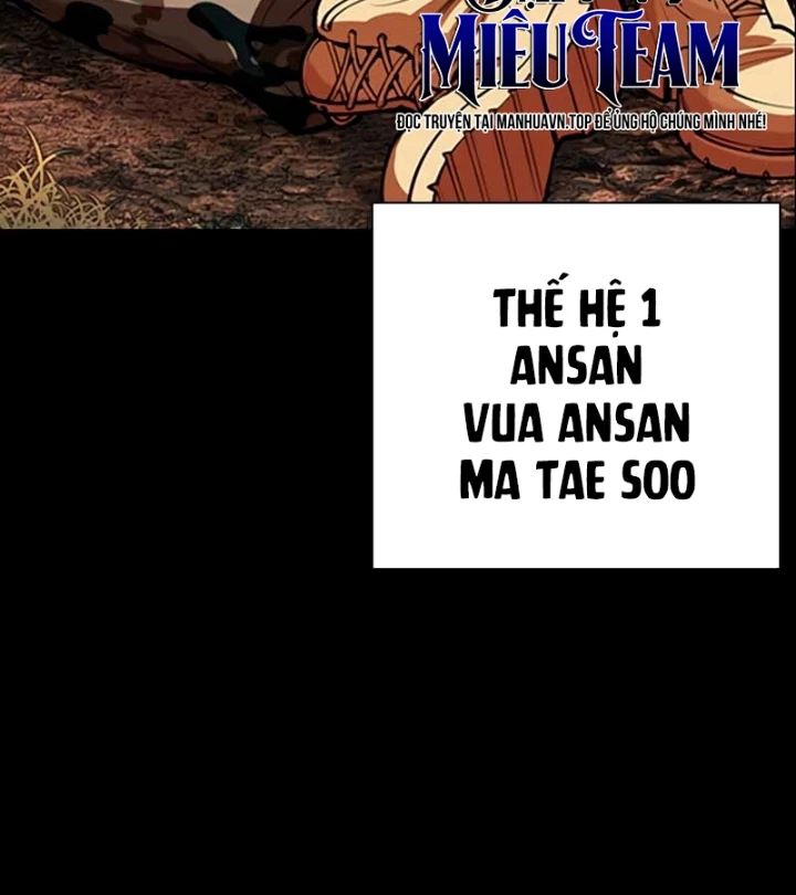 Hoán Đổi Diệu Kỳ Chapter 570 - 19