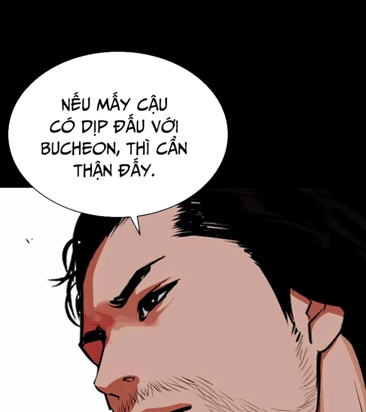 Hoán Đổi Diệu Kỳ Chapter 570 - 23