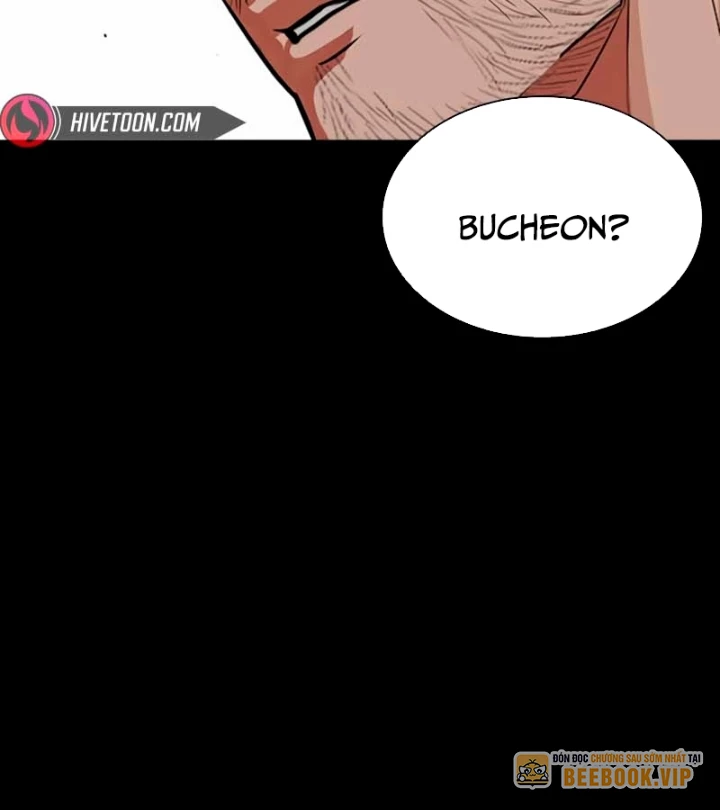 Hoán Đổi Diệu Kỳ Chapter 570 - 24