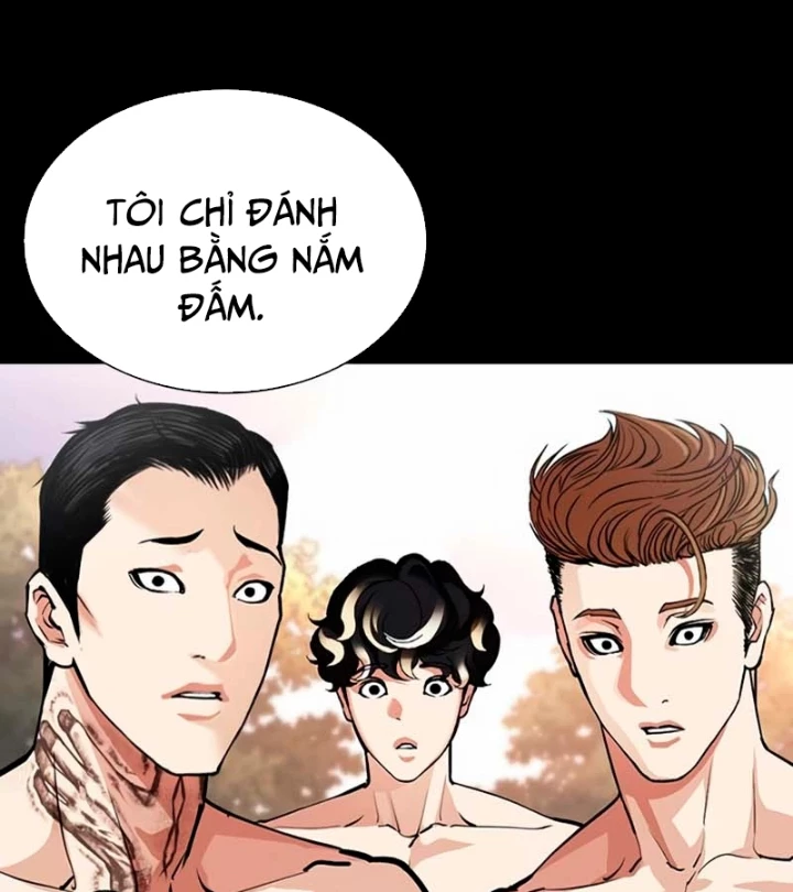 Hoán Đổi Diệu Kỳ Chapter 570 - 25