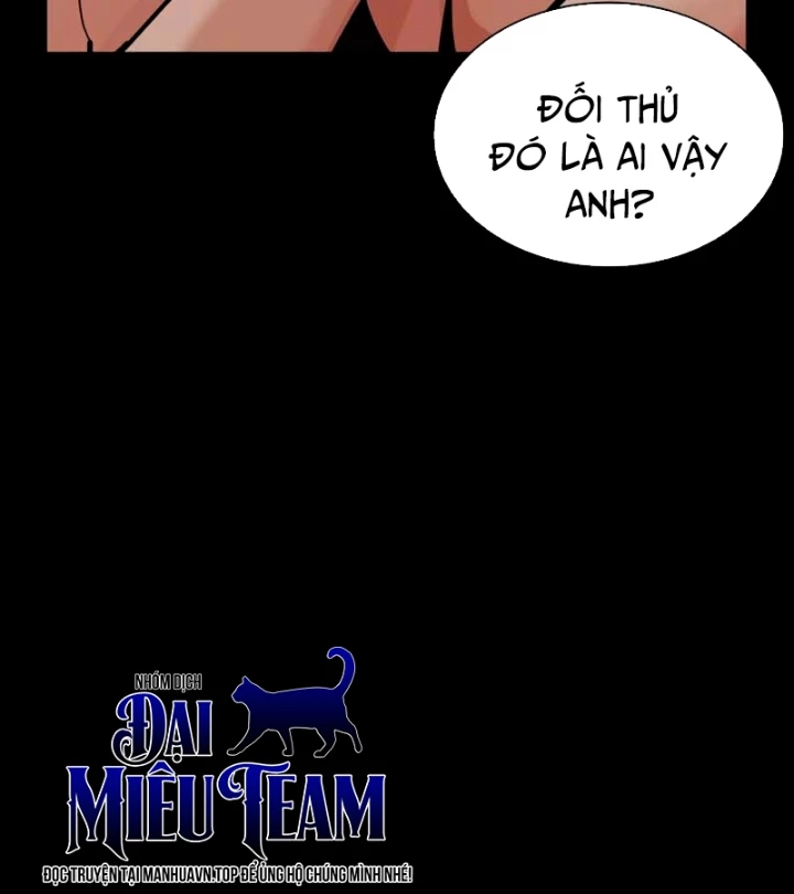 Hoán Đổi Diệu Kỳ Chapter 570 - 28