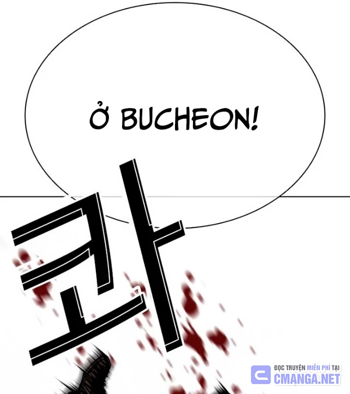 Hoán Đổi Diệu Kỳ Chapter 570 - 33