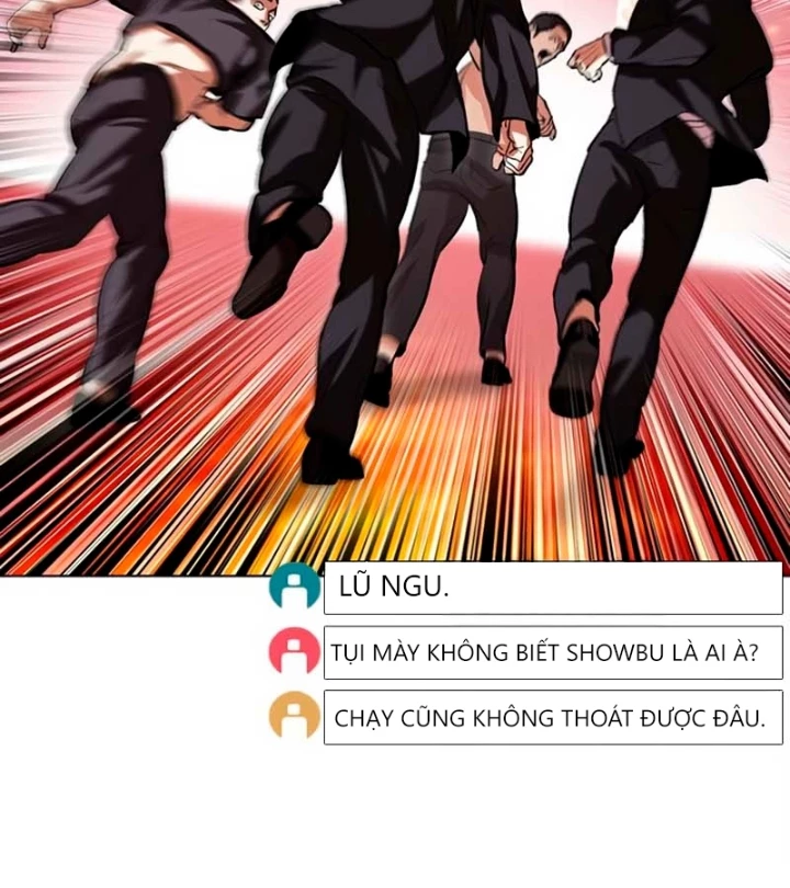 Hoán Đổi Diệu Kỳ Chapter 570 - 37