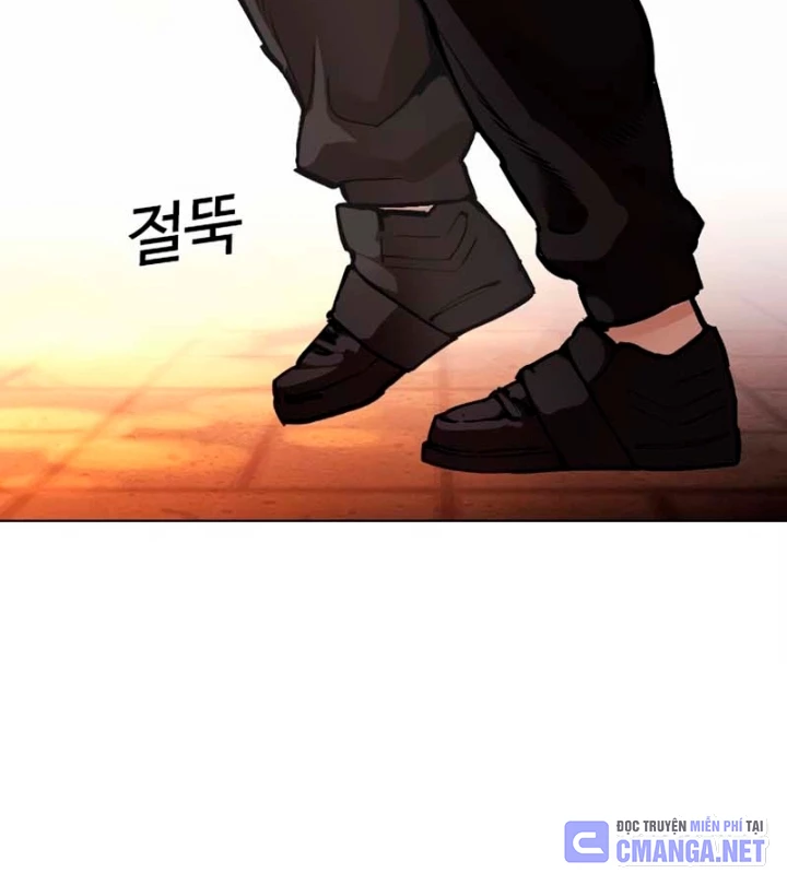 Hoán Đổi Diệu Kỳ Chapter 570 - 39