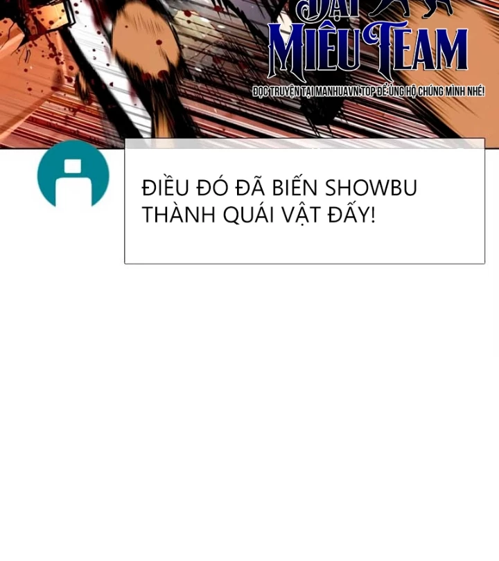 Hoán Đổi Diệu Kỳ Chapter 570 - 44