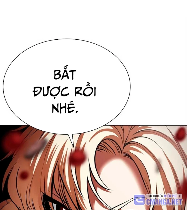 Hoán Đổi Diệu Kỳ Chapter 570 - 45