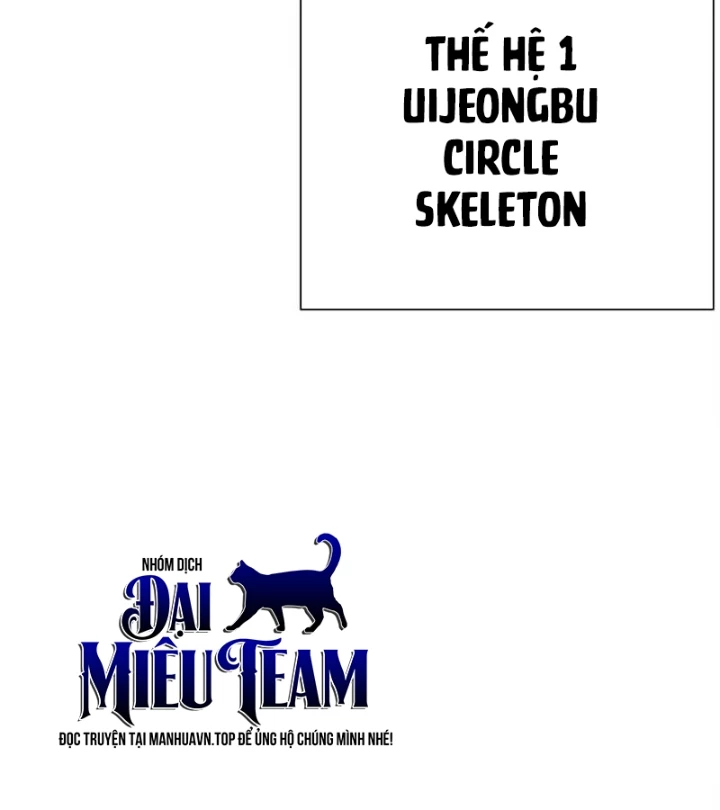 Hoán Đổi Diệu Kỳ Chapter 570 - 53