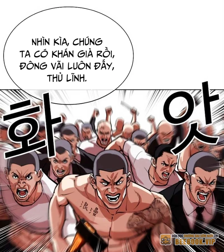 Hoán Đổi Diệu Kỳ Chapter 570 - 54