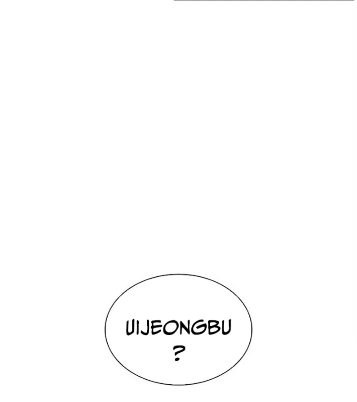 Hoán Đổi Diệu Kỳ Chapter 570 - 58