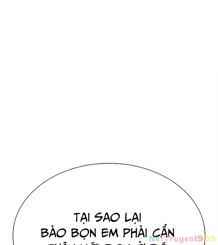 Hoán Đổi Diệu Kỳ Chapter 570 - 59